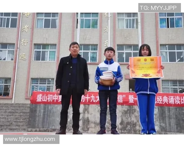 开州足球比赛精彩直播回放全记录尽享赛场激情与精彩瞬间