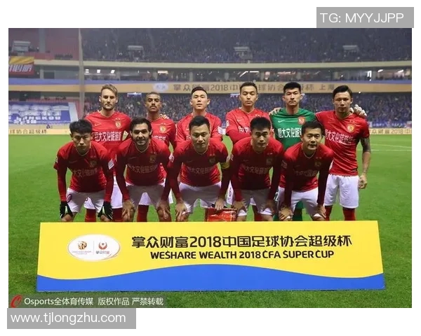 恒大与江苏决赛巅峰对决谁将捧起冠军奖杯成就辉煌历史