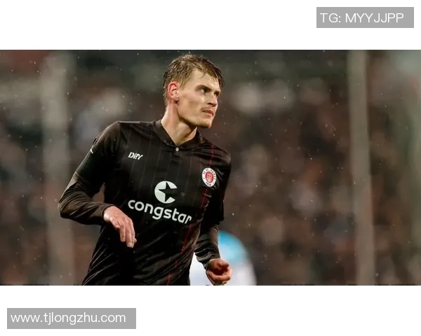 圣保利与波鸿对决前瞻分析及比赛结果预测 圣保利与波鸿对决前瞻分析及比赛结果预测