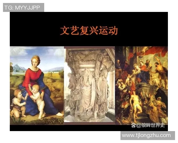 加莱诺的艺术之旅探索与启示在当代文化中的深远影响与价值