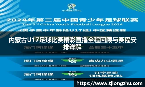 意昂体育登录