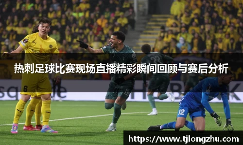 意昂体育登录