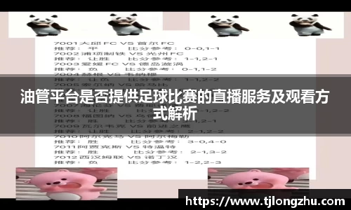 意昂体育登录