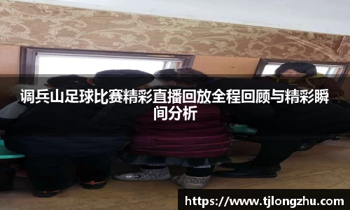 意昂体育首页