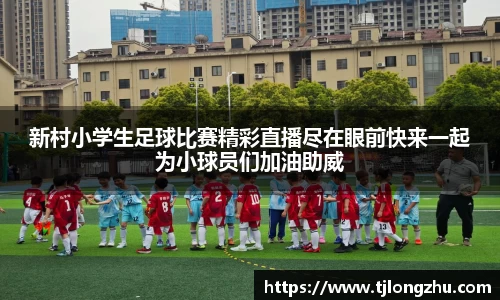 意昂体育登录