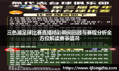 意昂体育注册
