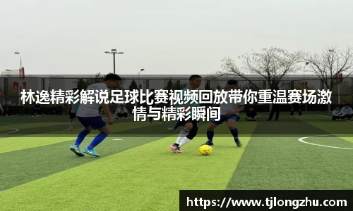 意昂体育登录