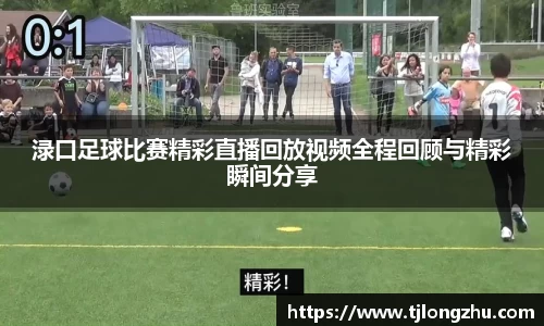 意昂体育登录