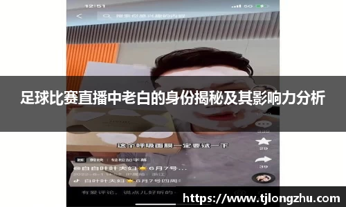 意昂体育登录