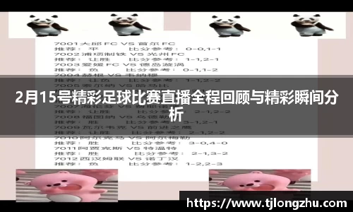 意昂体育注册