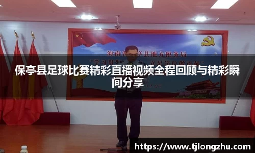 意昂体育首页