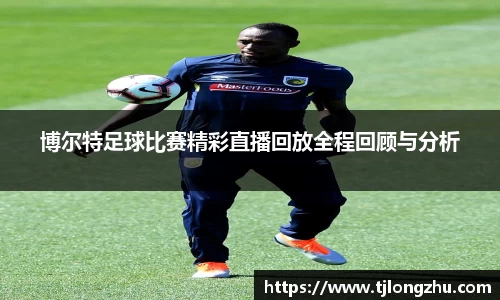 意昂体育登录