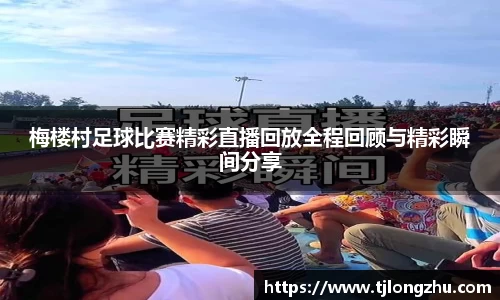 意昂体育注册