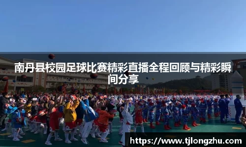 意昂体育首页