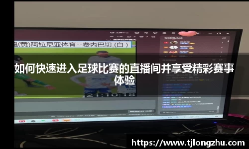 意昂体育首页