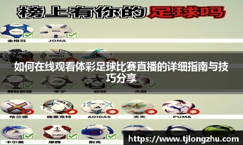 意昂体育登录
