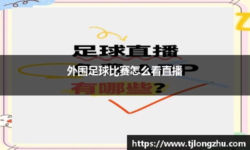 意昂体育首页