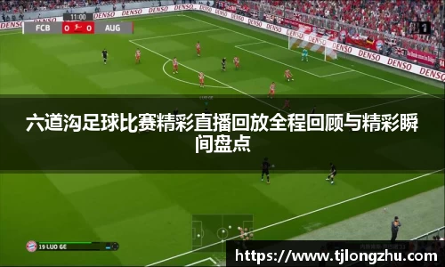 意昂体育注册
