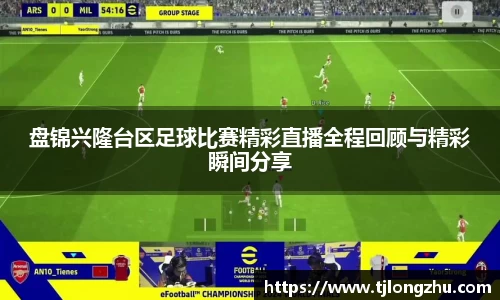 意昂体育登录