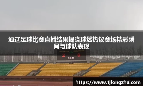 意昂体育注册