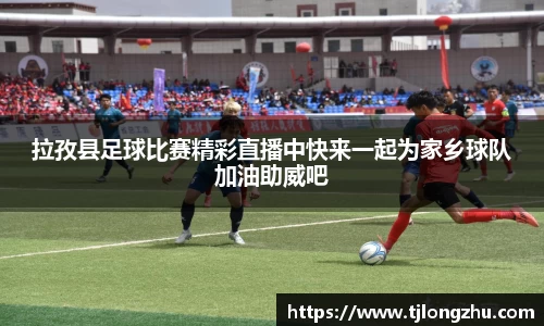 意昂体育登录