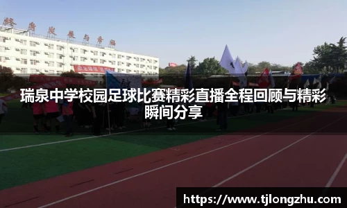 意昂体育平台