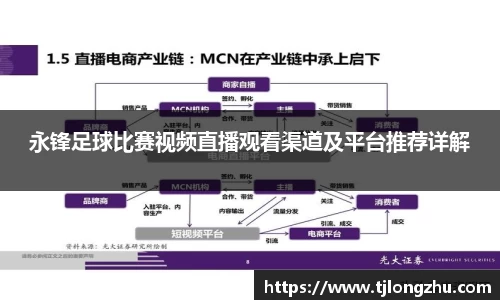 意昂体育首页
