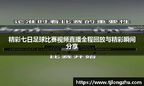 意昂体育注册