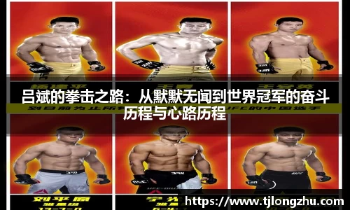 意昂体育登录
