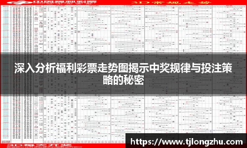 意昂体育平台