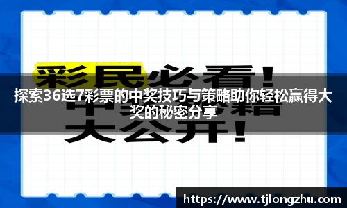 意昂体育首页