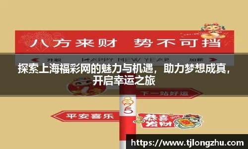 意昂体育平台