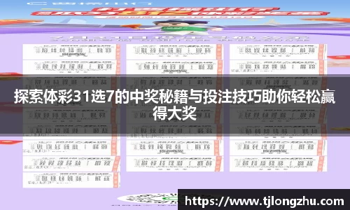 意昂体育平台