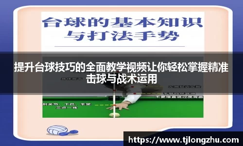意昂体育平台