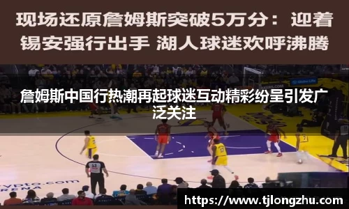 意昂体育登录