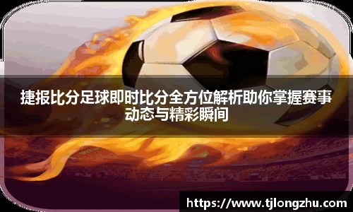 意昂体育注册
