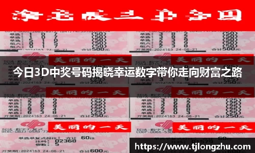 意昂体育注册