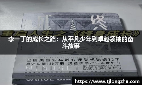 意昂体育首页