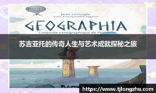 意昂体育注册