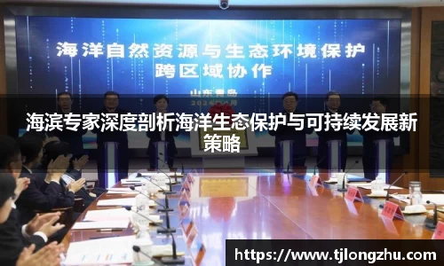 意昂体育登录