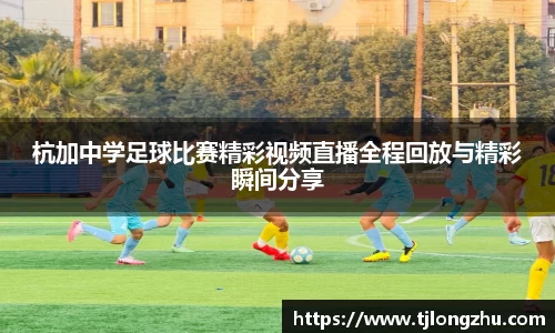意昂体育首页
