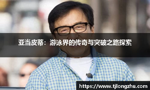 意昂体育首页
