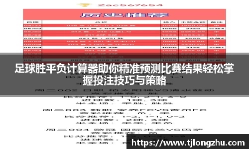 意昂体育首页