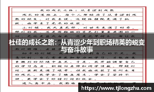 意昂体育登录