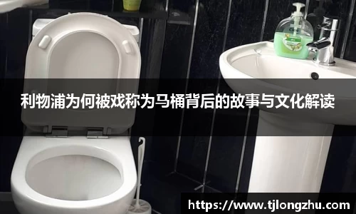 意昂体育注册