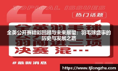 意昂体育首页