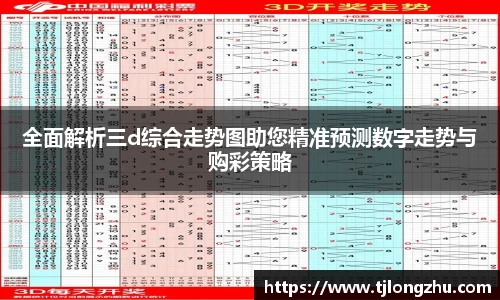 意昂体育登录