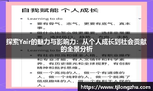 意昂体育注册