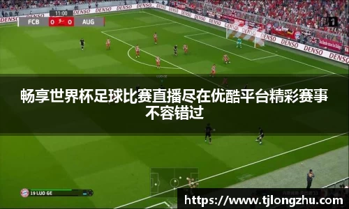 意昂体育登录
