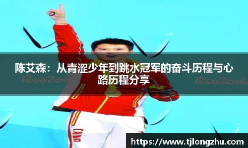 意昂体育首页